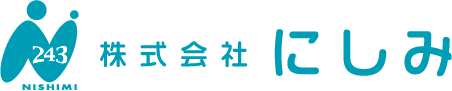 株式会社にしみ